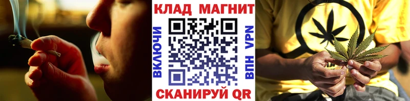 Наркошоп купить COCAIN  Мефедрон  ГАШИШ  Каннабис  Нефтегорск