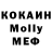 ГАШИШ VHQ Etuk Cat
