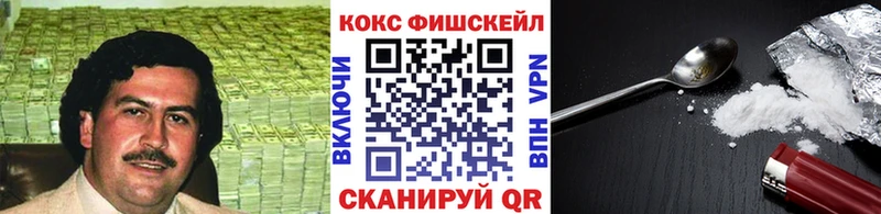 Кокаин Боливия  Купить  Нефтегорск 