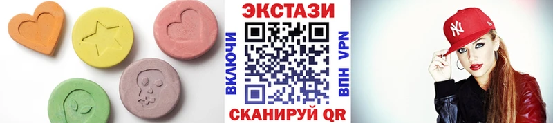 Купить закладки  Нефтегорск  Ecstasy 250 мг 