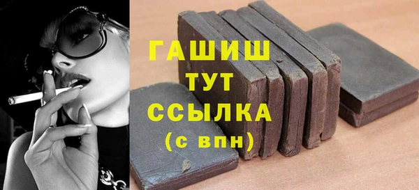 дурь Балахна