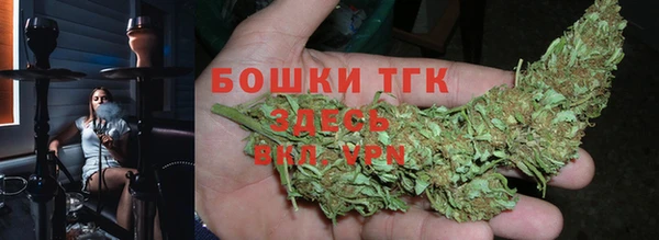 гашишное масло Баксан