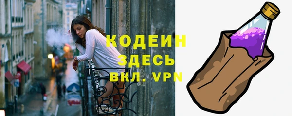 дурь Балахна