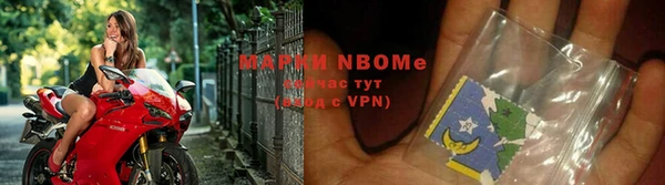 гашишное масло Баксан