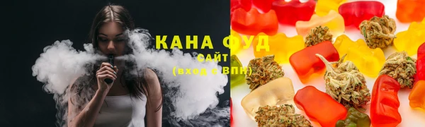 гашишное масло Баксан