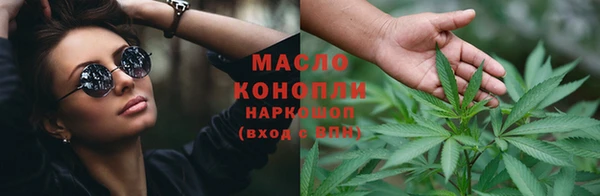 скорость mdpv Балабаново