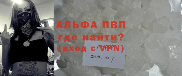 дурь Балахна