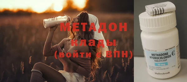 дурь Балахна