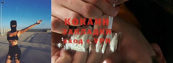 скорость mdpv Балабаново
