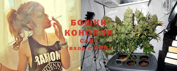 скорость mdpv Балабаново