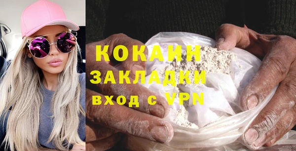 дурь Балахна