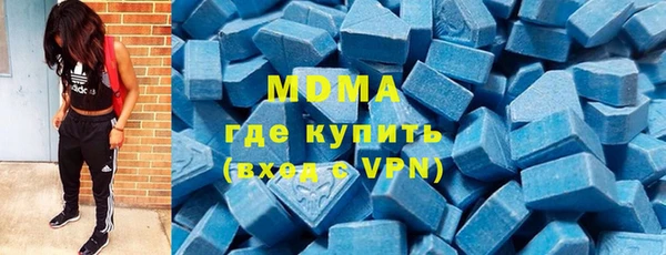 скорость mdpv Балабаново