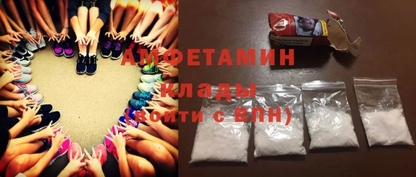 дурь Балахна