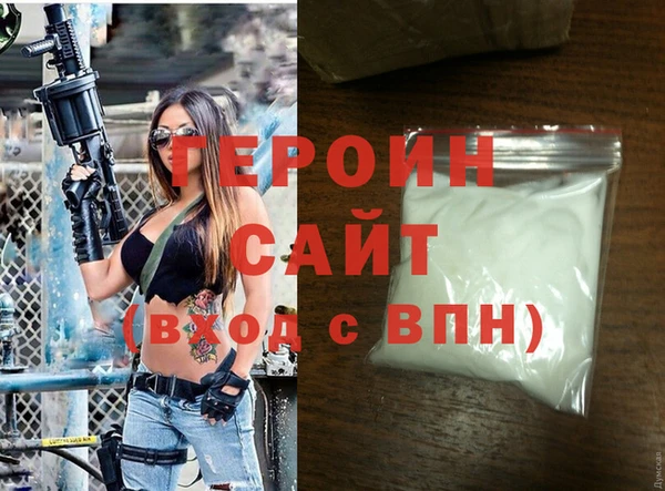дурь Балахна