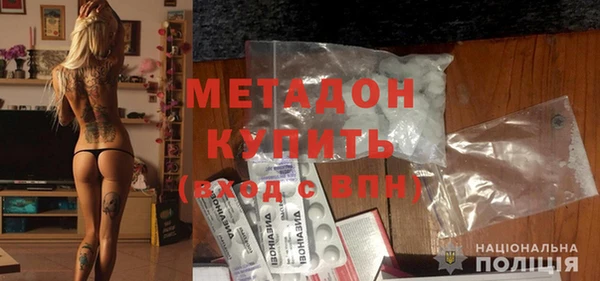 гашишное масло Баксан