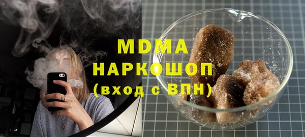 твердый Арсеньев