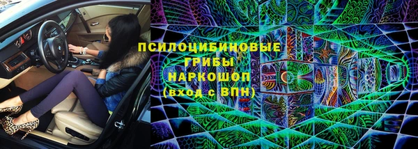 скорость mdpv Балабаново
