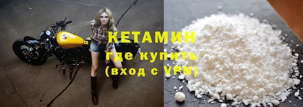 скорость mdpv Балабаново